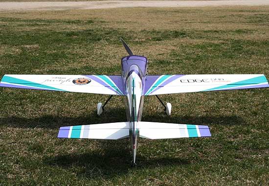 エッジ 540 フリースタイル